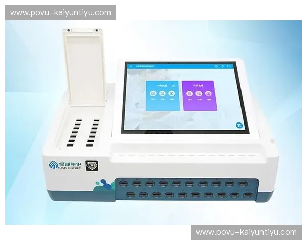 资讯ATP：你的信息加速器